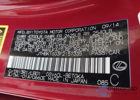 2015 Lexus Es 350 z USA, uszkodzony, nr VIN JTHBK1GG3F2157335